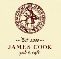 Паб James Cook