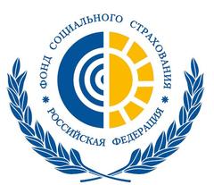 ГУ Санкт-Петербургское региональное отделение Фонда социального страхования РФ