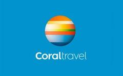 Гуру Тур (Уполномоченное агентство Coral Travel)