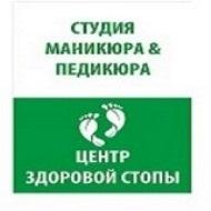 Лукьянова Елена