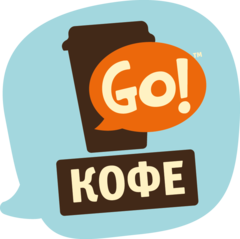 Go!Кофе Братск