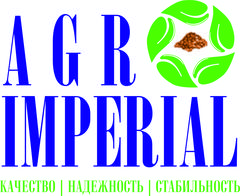 AGRO-IMPERIAL, ТОО