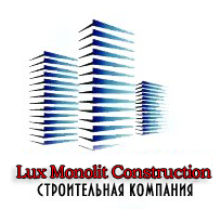 LuxMonolit Construction, ТОО
