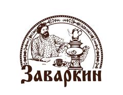 Чайно-кофейный бутик Заваркин