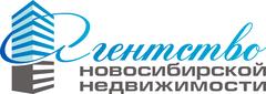 Агентство Новосибирской недвижимости