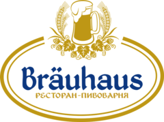 Бройхаус