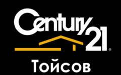 Century21 Тойсов