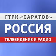 Всероссийская государственная телевизионная и радиовещательная компания, Филиал г.Саратов