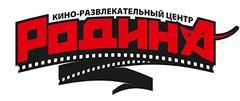 Покровск-кино