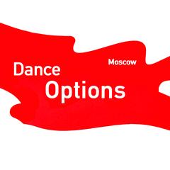 Dance Options, Танцевальная Студия