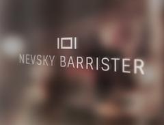 101 NEVSKY BARRISTER