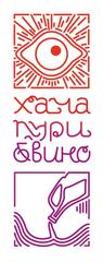 Хачапури и вино