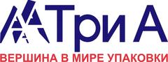 Компания Три А
