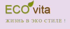 Никуленко Е.В.