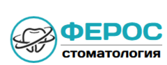 Ферос