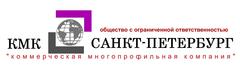 КМК-САНКТ-ПЕТЕРБУРГ