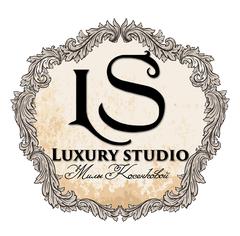 Luxury Studio Милы Косенковой