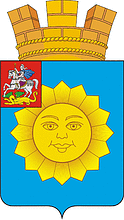 Совет депутатов городского поселения Истра