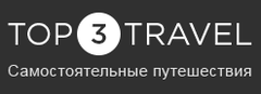 top3travel.ru