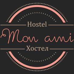 Mon ami
