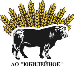 Юбилейное