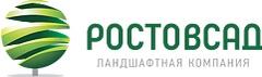 РОСТОВСАД
