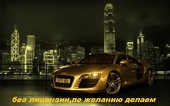 Тимофеева Светлана