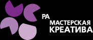 Мастерская креатива Александры Тиньгаевой