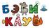 Baby Club Astana