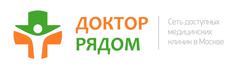 Доктор рядом-1