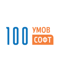 100 УМОВ СОФТ