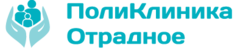 Ооо поликлиника 1