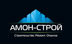 Российская строительно-отделочная компания Амон-Строй