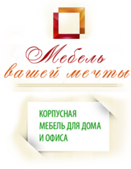 Пукита Д.В.