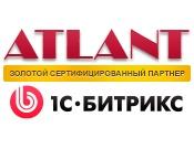 Атлант - развитие и сопровождение сайтов на 1С-Битрикс