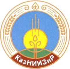Казахский научно-исследовательский институт земледелия и растениеводства