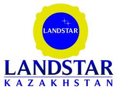Landstar Kazakhstan