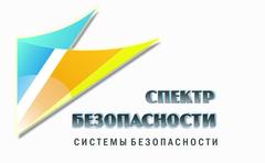 Ооо спектр проект