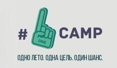 OneCamp