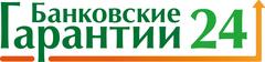 Банковские Гарантии 24-Иркутск