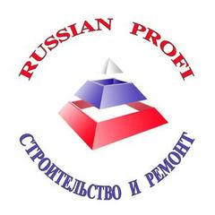 Russian Profi
