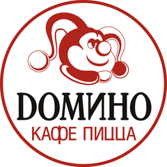 кафе Пицца-Домино