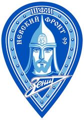 Невский Фронт