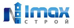Нимакс-Строй