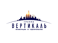 ГК Вертикаль