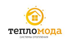 ТЕПЛОМОДА