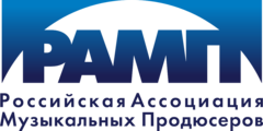 Российская Ассоциация Музыкальных Продюсеров