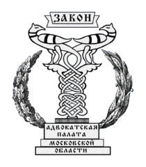 Адвокатский кабинет № 194