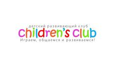 Childrens Club (Хабил Лейла Хожуковна)