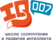      IQ007 (   )